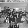Zdjęcia z lat 1987-1992 udostępniła Jolanta Tarczyńska (Janek). Kontakt w portalu nasza-klasa.pl #Sobieszyn #Brzozowa #TechnikumRolnicze