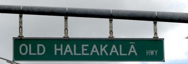 na dzisiaj zaplanowalyśmy zdobycie wulkanu Haleakala... ruszajmy, #chmury #ocean #wulkan #droga #Maui #Hawaje #cmentarz