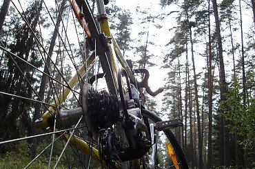 #Breyt #Forum #Fora #Mazury #RucianeNida