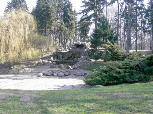 PARK SKARYSZEWSKI