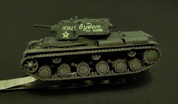 KV-1E 1-72 Gulumik PST